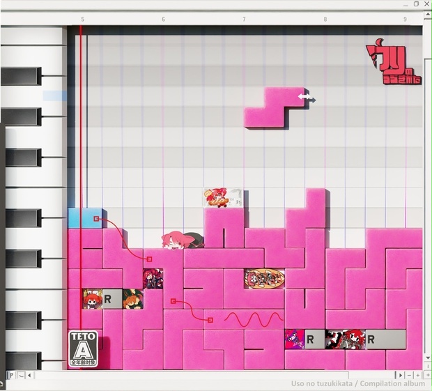 ウソのつづきかた - hourouhekiheki - BOOTH