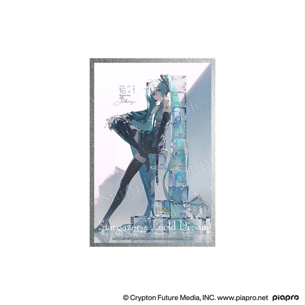 Rella Artworks / 不安定+ - BOOTH