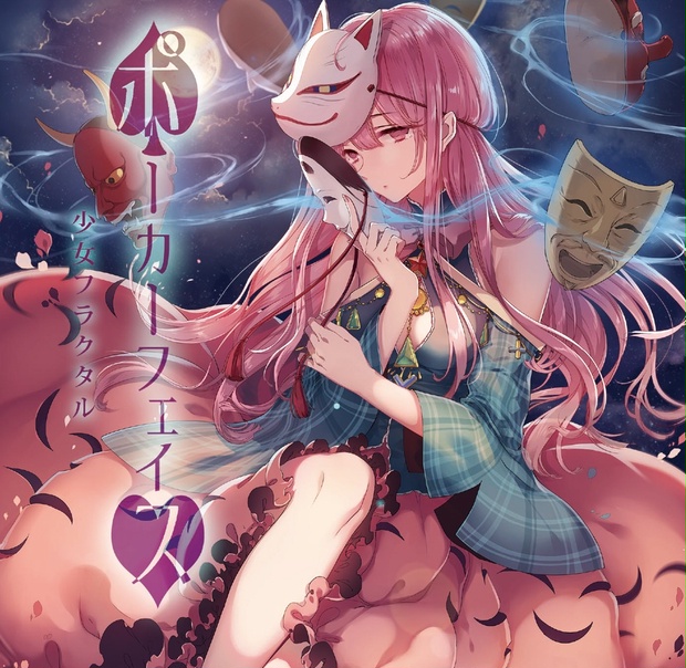 283bec62-2ad9-4b14-96cf-