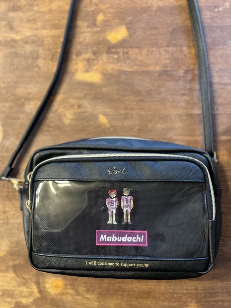 ハイキュー 牛島若利 痛バ ハイキュー 牛島若利 痛バ ハイキュー 牛島若利