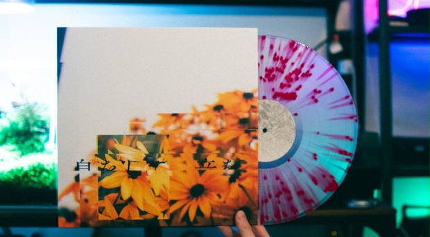 息をして。音を、歌うから。(レコード+CD+DL) - アメリカ民謡研究会