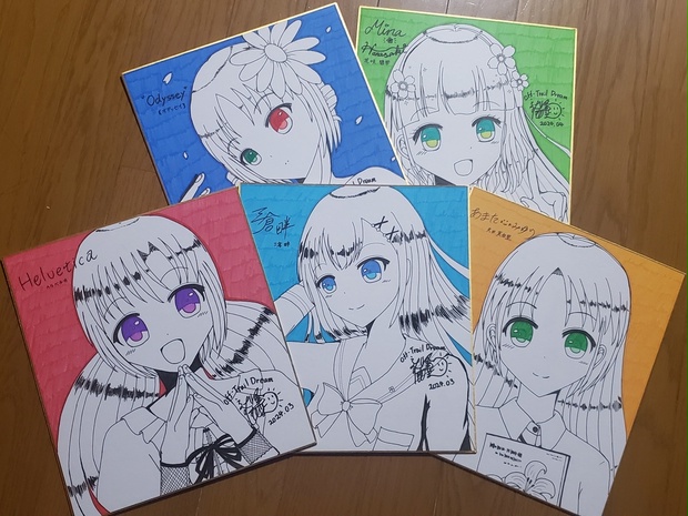 KOMOTA 当選 TAG 直筆サインイラスト色紙 KOMOTA 当選 直筆サイン