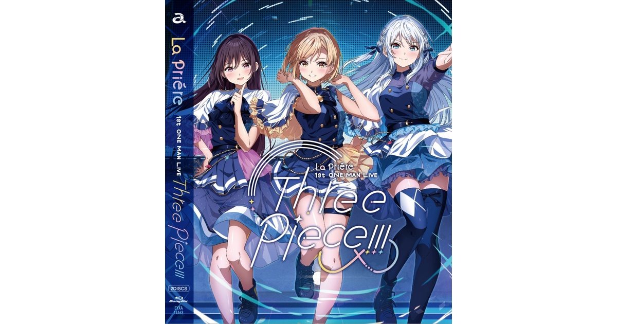 La priere 1st ONEMAN LIVE Three piece!!! ∞ Blu-ray - La priere