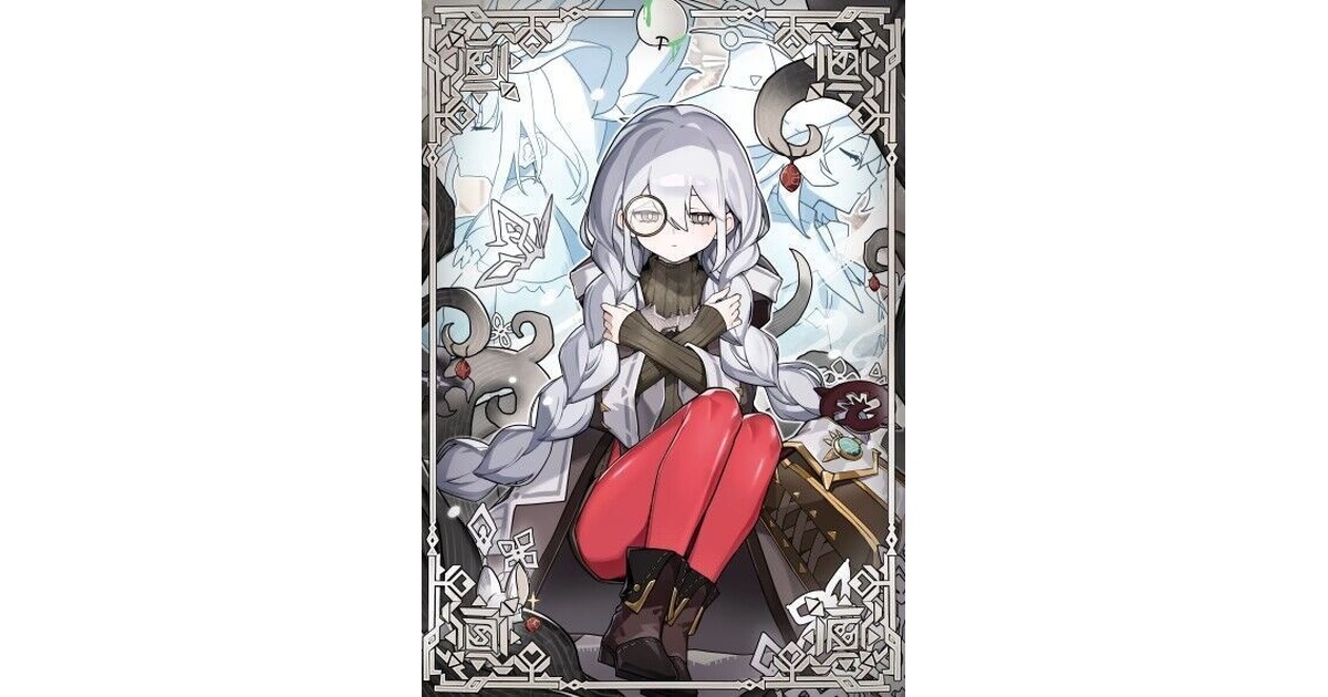 遊戯王OCG 白き森のアステーリャ スリーブ 未開封品】白き森の