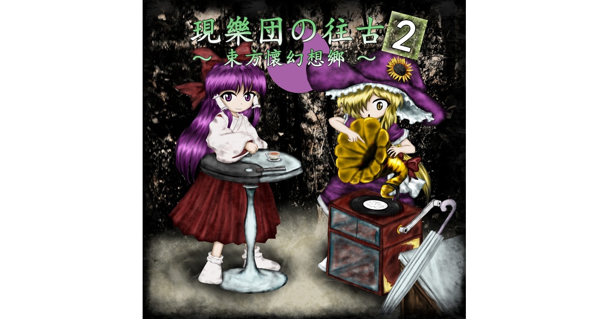 af251255-4e2c-4574-bd7e-