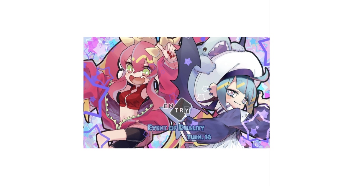 キスキルリライビルツインズプレイマット キスキルリライビルツインズ