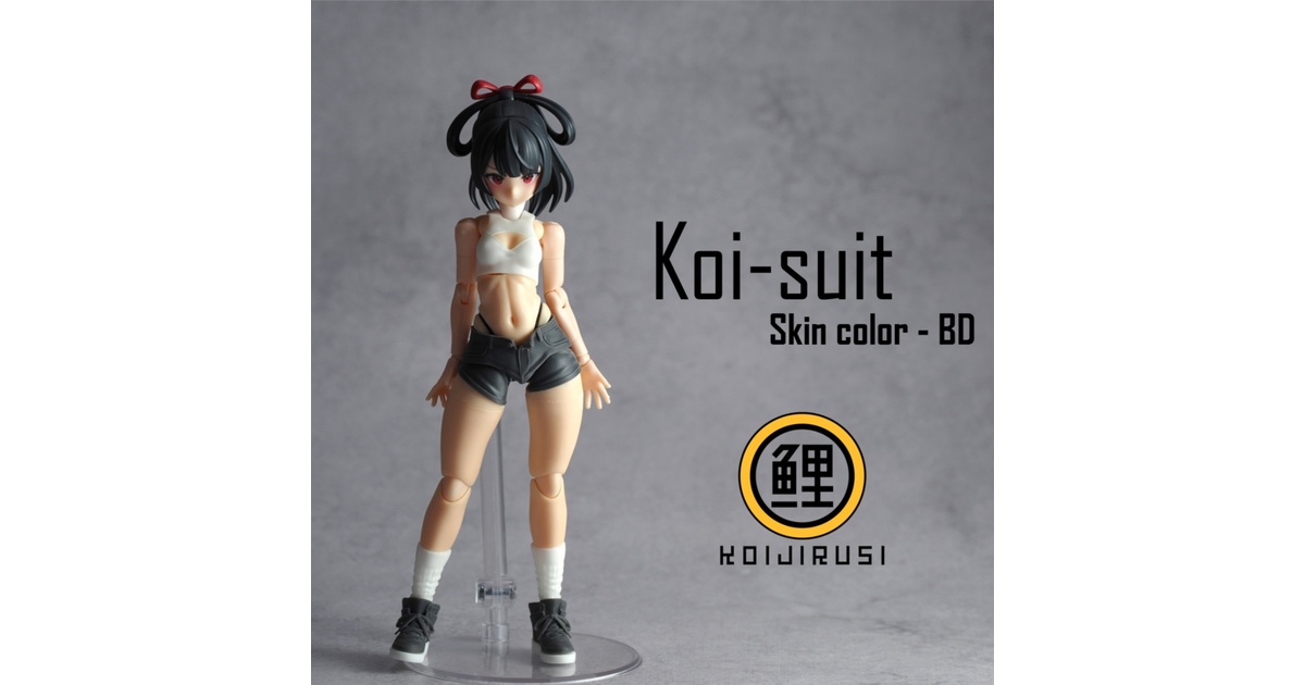 メガミデバイス ディーラー製改造パーツ 鯉印 Body suit 鯉印 Bodysuit