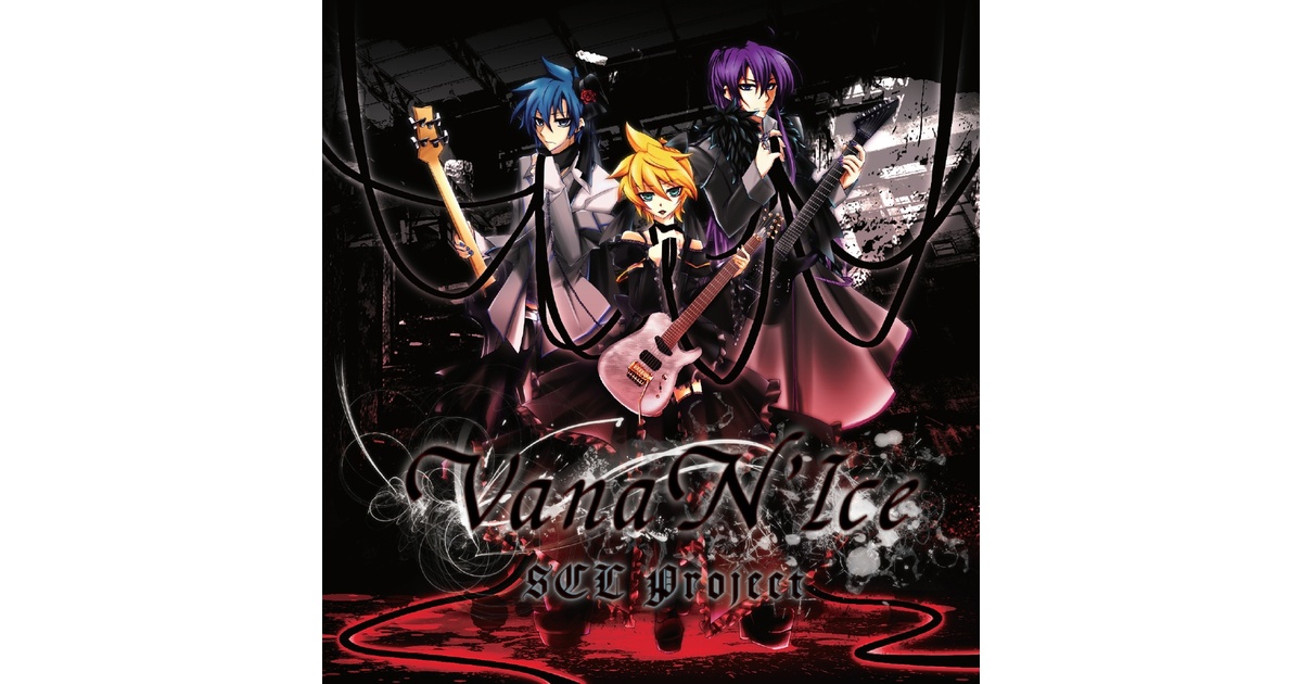 VanaN'Ice - scl-project - BOOTH