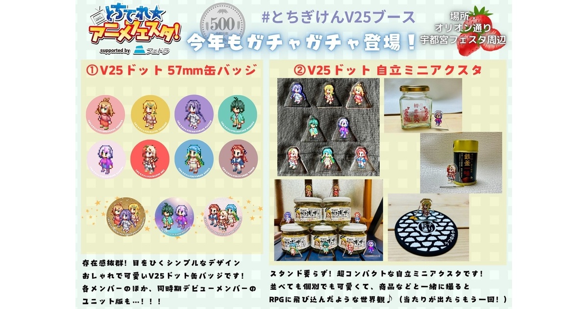 b1571456-51bd-453d-b229-