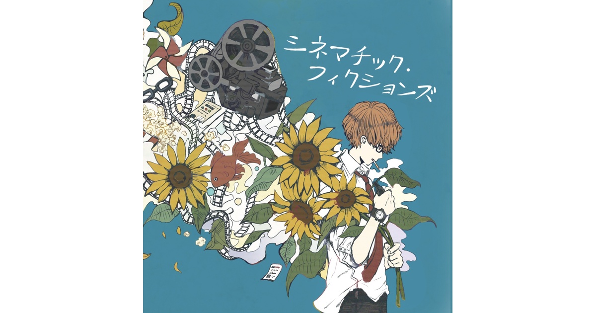 9d805ce9-138a-4bf2-9400-