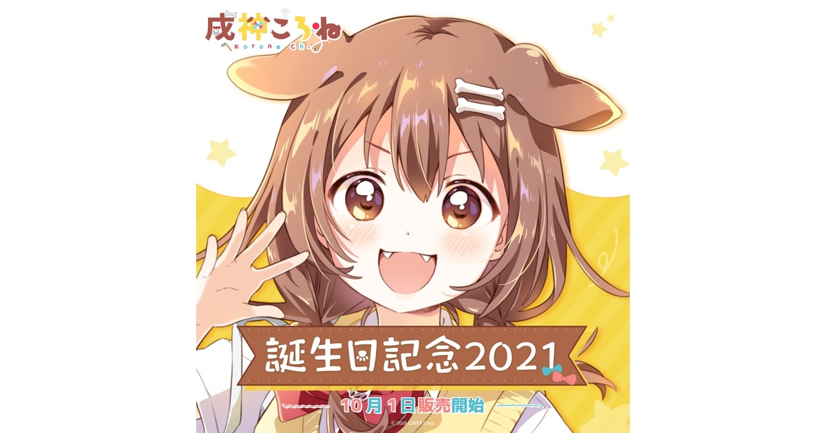 74a315a7-cbb8-4d71-a926-