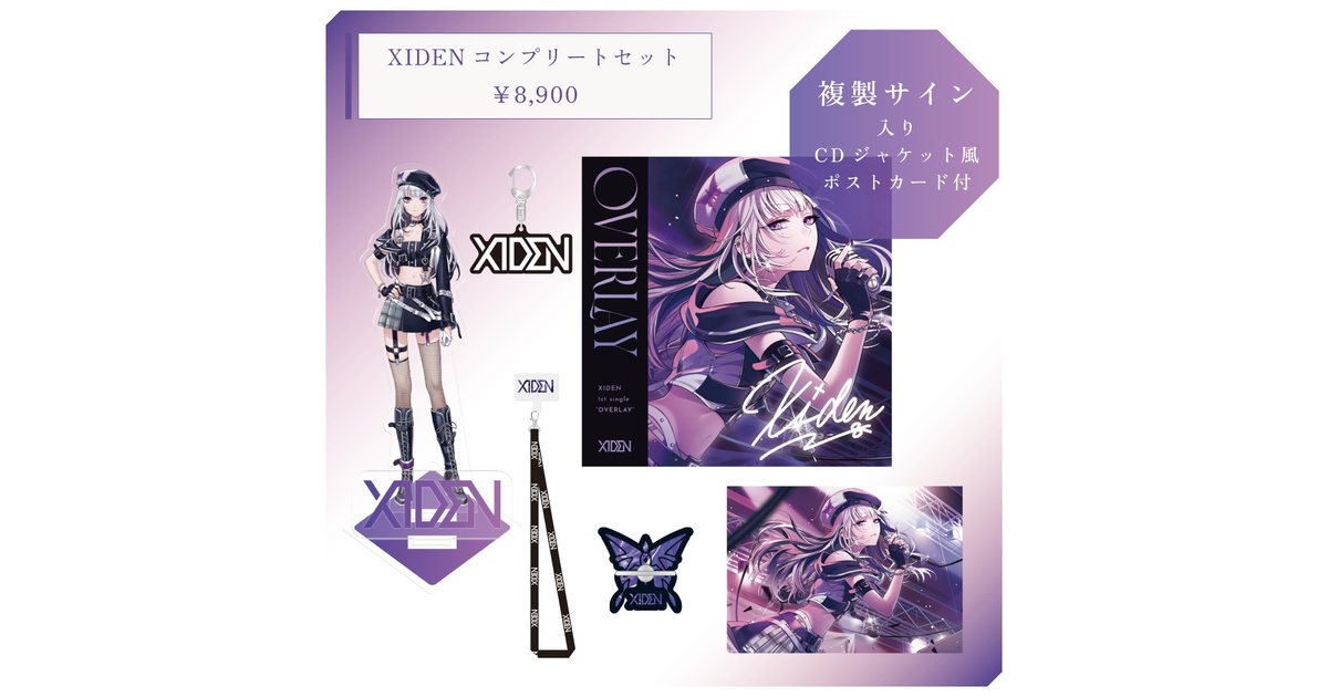 B1A4 Rollin' トレカ B1A4 Rollin' トレカ B1A4 Rollin' トレカ B1A4