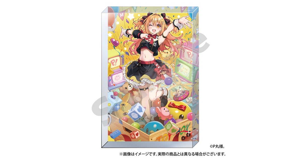 受注生産】P丸様。あくりるぶろっく！ - ぴーまるすとあ。 - BOOTH