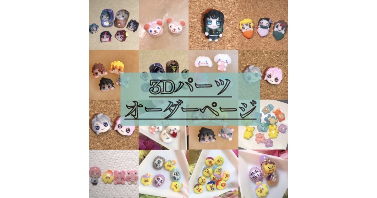 fd7f882c-102a-4bd3-9bc6-