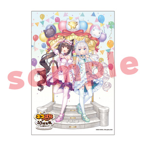 ネコぱら10周年展』 - BOOTH