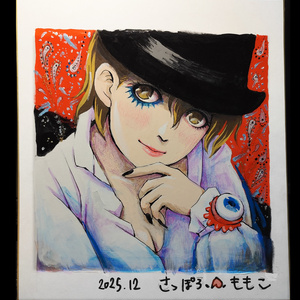 さよならを教えてアクリルフィギュア となえ 設定資料＆原画集 増補