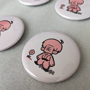 再販】ひょう太朗誕生日グッズ【2025】 - ひょう太朗 - BOOTH