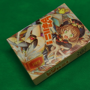 真空管ドールコレクション □ベーシックセット□ - JH科学 - BOOTH