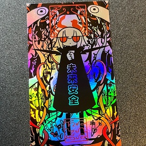 Galaxy Triangle』アナザージャケット【戦場の歌姫MVグッズ】 - La