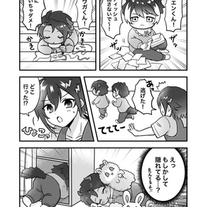 荒咬オウガ 3Dお披露目記念 - ホロライブプロダクション BOOTH - BOOTH