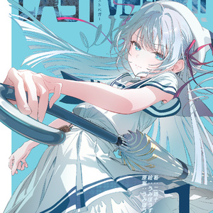 直筆サイン入り】 rurudo ディスプレイボード付きサイン色紙