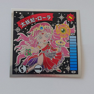 1セット】竜神伝説第1弾12枚 - 竜神伝説オフィシャル 2月3日13時