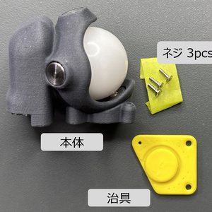 roBa 【トラックボール付きワイヤレス自作キーボードキット】 - kuma