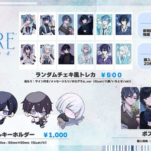 青木葉 1st ONE MAN LIVE『BLUE』グッズ - ようちゃんはいぱーしょっぷ