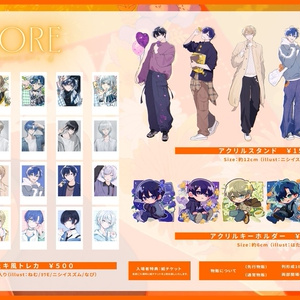 青木葉 1st ONE MAN LIVE『BLUE』グッズ - ようちゃんはいぱーしょっぷ