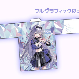 C105《等身大タペストリー：フワワ/モココ》 - Icomochi - BOOTH