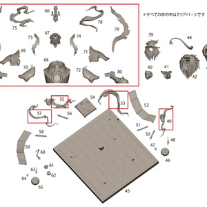 モダニア - T's system. - BOOTH