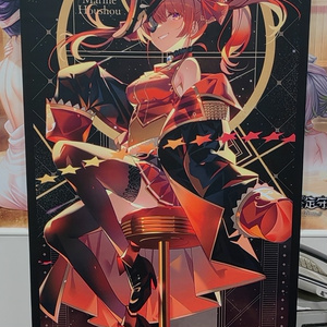 e357a59a-c047-4011-8aee-