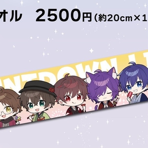 2ページ目 - UMMショップ - BOOTH