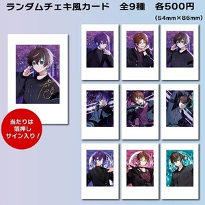 2ページ目 - UMMショップ - BOOTH