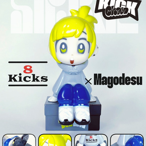 ソフビ/ぬいぐるみ - BOOTH