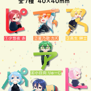 6周年】CDアルバム【ピスパグッズ2025】 - TAKAOTOMMY - BOOTH