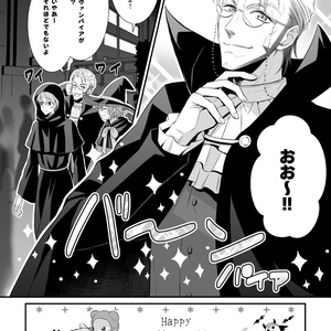 荒咬オウガ 3Dお披露目記念 - ホロライブプロダクション BOOTH - BOOTH