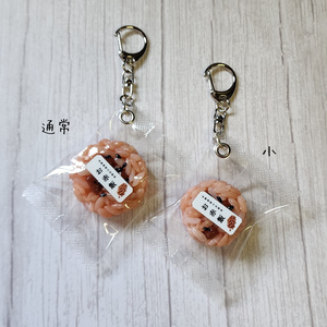 人生の実績解除パズル 日本地図 都道府県 マップ トラベラー フォト