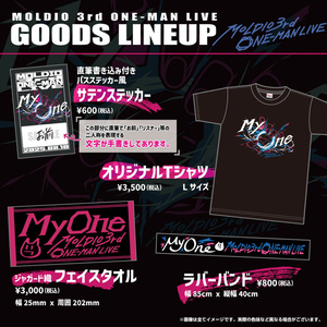 もるでおの通販屋さん - BOOTH