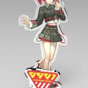 9d557c87-a408-4029-87e8-