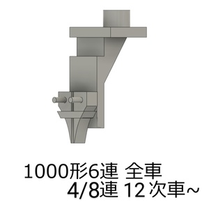 余部橋梁 組立キット 3本 - prosha-world - BOOTH