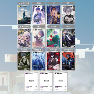 ゆきみさんしょっぷ - BOOTH