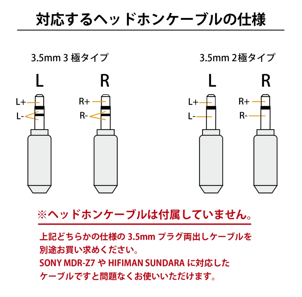 TOMOWORKS ADAPT ブラック - TOMOWORKS - BOOTH