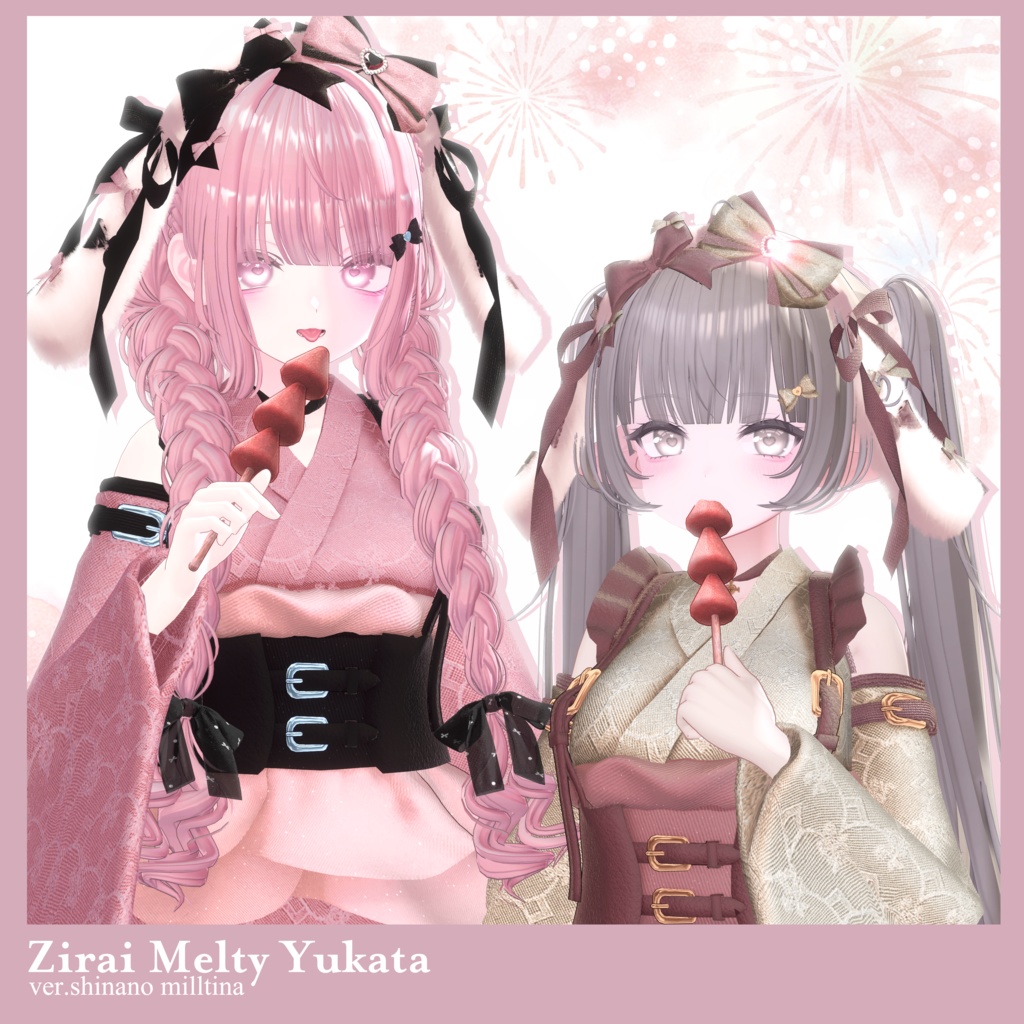 33アバター対応 地雷めるてぃ浴衣 - Add+Re:collection - BOOTH