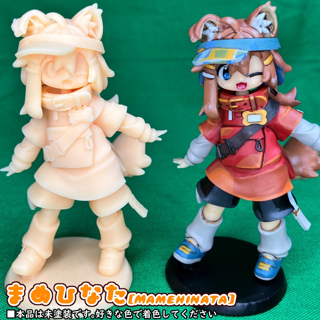 まめふれんず3Dプリントレジンフィギュア【まめひなた】 - afro-da