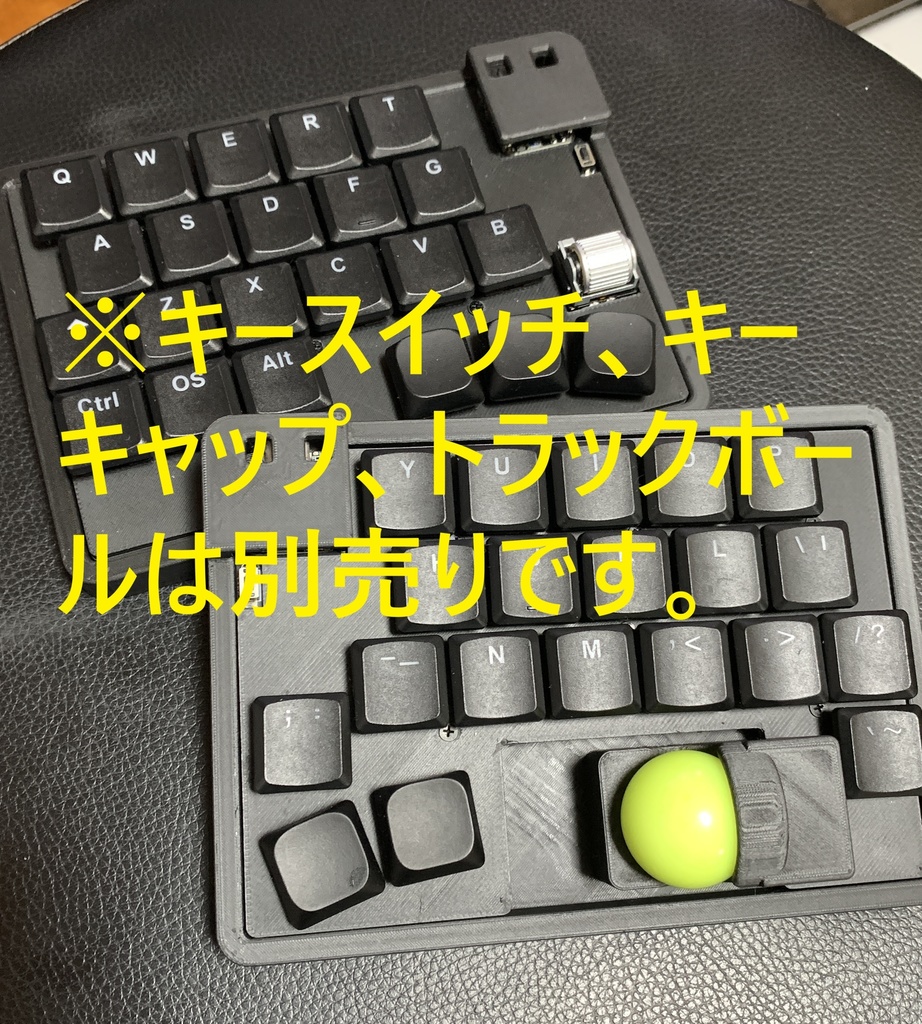 無線キーボード Zonkey(マットブラック） - zonkey(Goya) - BOOTH