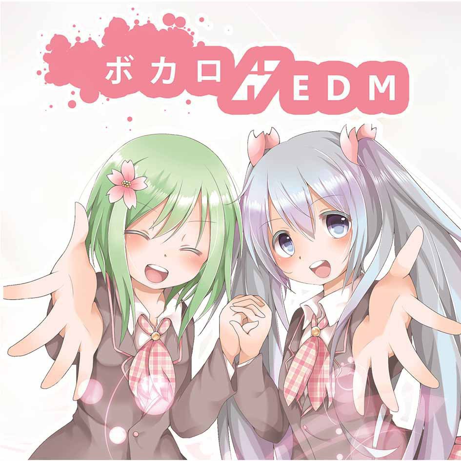 ボカロEDM - SPACELECTRO - BOOTH