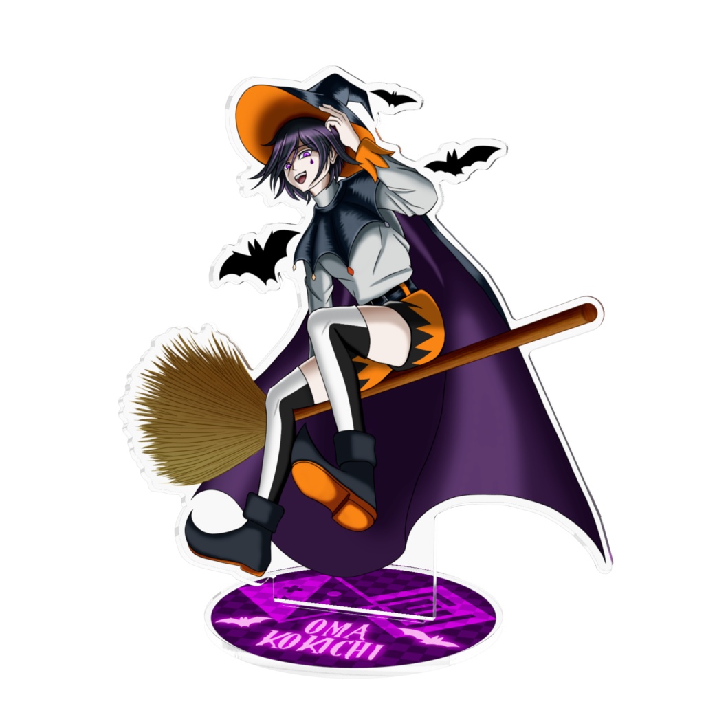 アクリルスタンド：王馬小吉（ハロウィン衣装） - ミハミハヒバリの