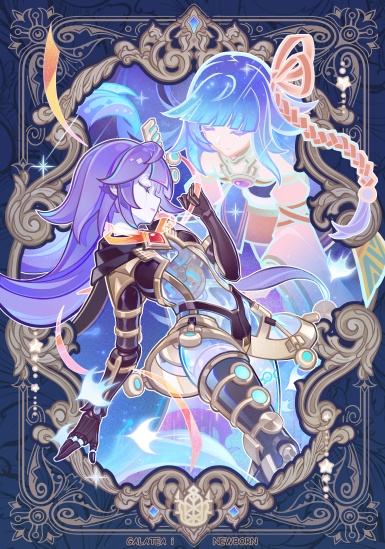 オルフェゴール・ガラテア カードスリーブ 63mm×90mm 遊戯王 60枚入り