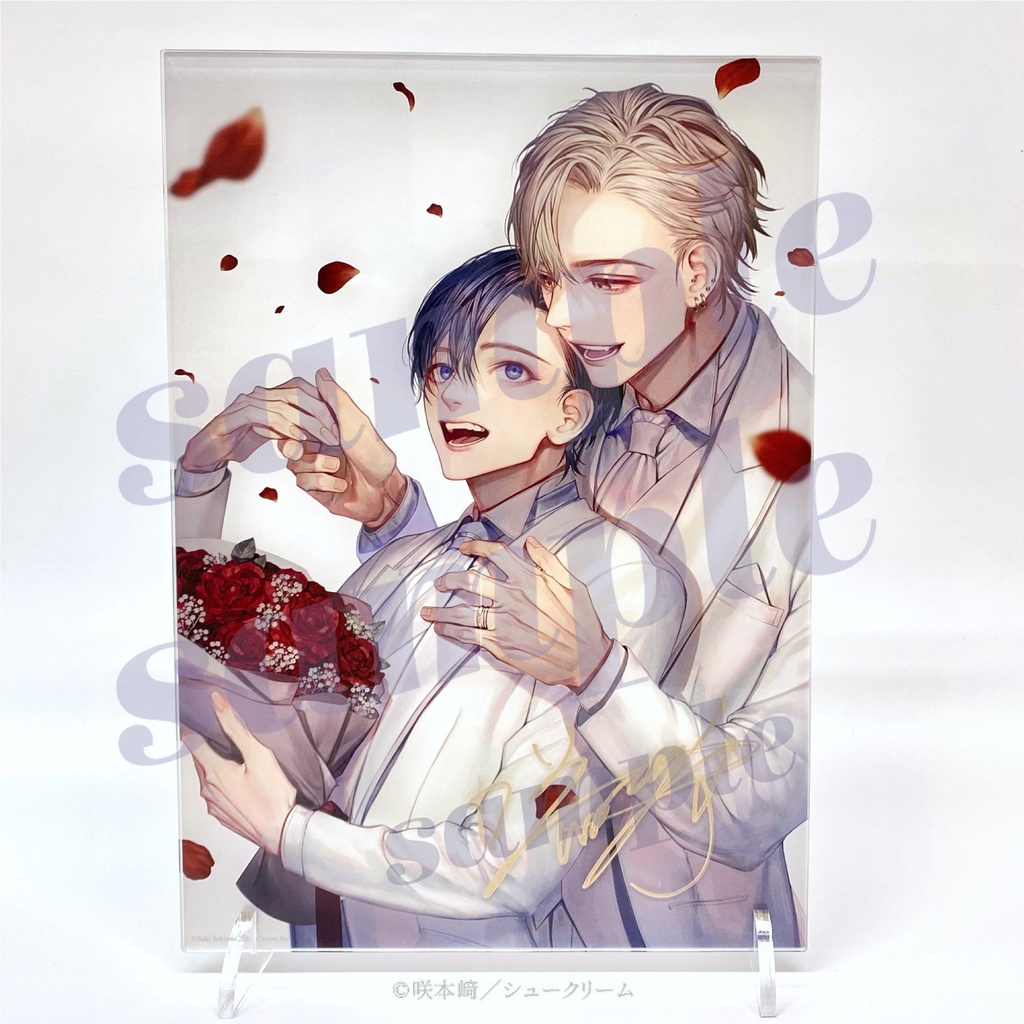 受注販売】「この手を離さないで」完結記念／直筆サイン入り・アクリル